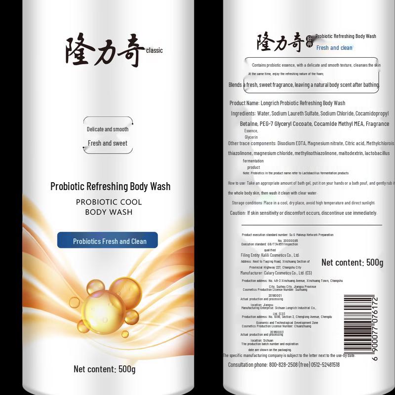 Longliqi Probiotic Refreshing Body Wash