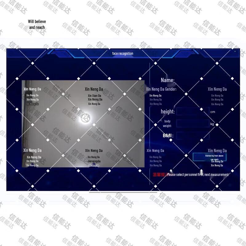 Smart Body Measurement Device