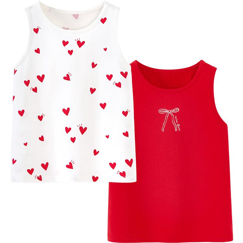 Minibala Girls  New Year Red Printed Vest (2-Pack) 110