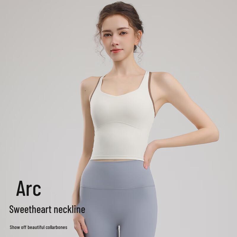 Women's High-Impact Sports Bra Yoga Vest