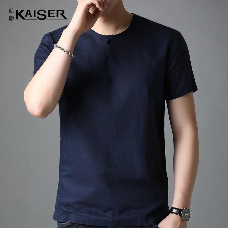 

KAISER Men s Linen Blend Crew Neck T-Shirt KS5226 2XL