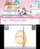 Tamagotchi Every Day at Home 3DS -