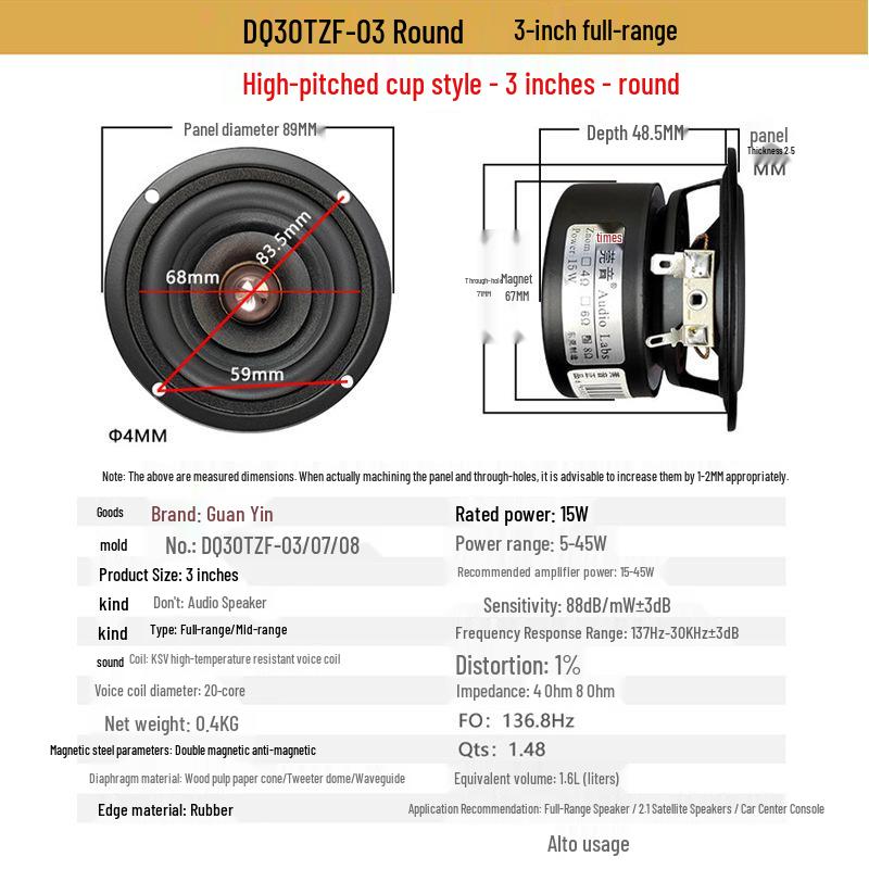 4-Inch HiFi Full-Range Loudspeaker - Compact Mini Sound Speaker