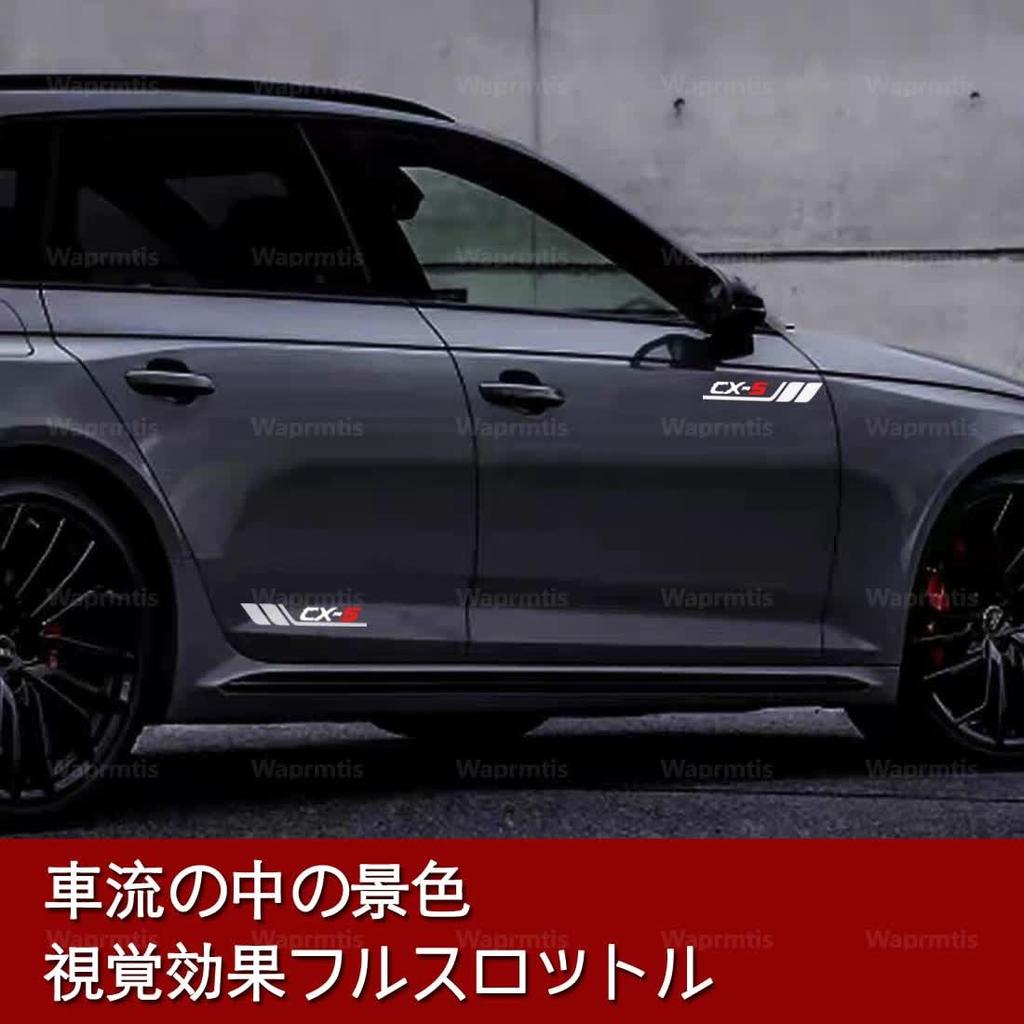 Body Sticker Suzuki Spacia Fender Universal Door Side Rear Glass Side Skirt Emblem Hide