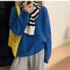 Chic inner loose and thin knitted top outer wear autumn and winter round neck leather label candy color pullover sweater women