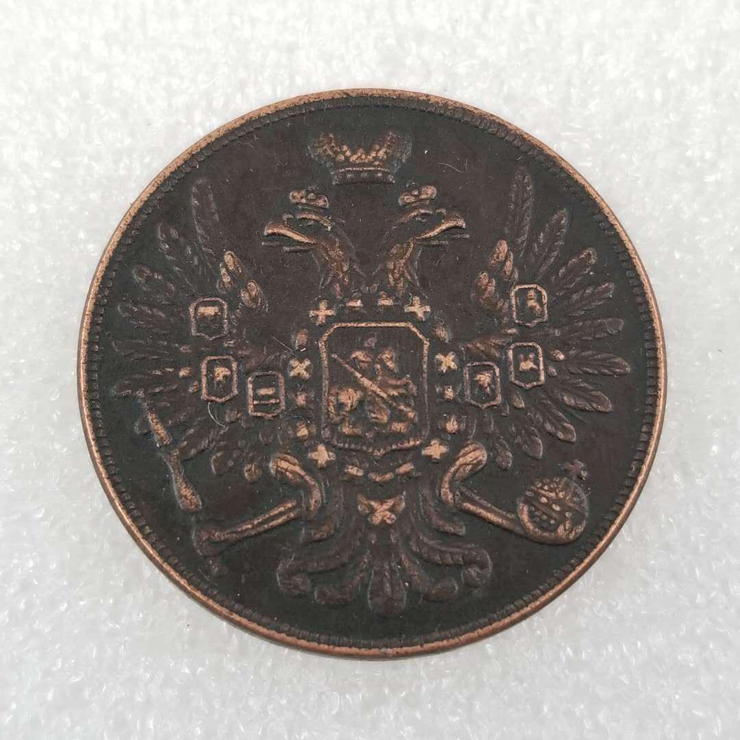 Antique Russian 1855 Brass Commemorative Coins #2427 None