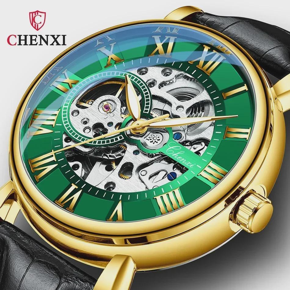 CHENXI Mechanical Watch Men Fashion Classic Romal Watches Men Skeleton Automatic Mechanical Wristwatches Belt зелёный/золотой