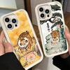 Phone Case for iPhone 17 Air 16E 15 16 Pro Max Cartoon Fat Tiger Funny Cover 14 Plus 13 12 Mini Soft Shell Silicone Fundas