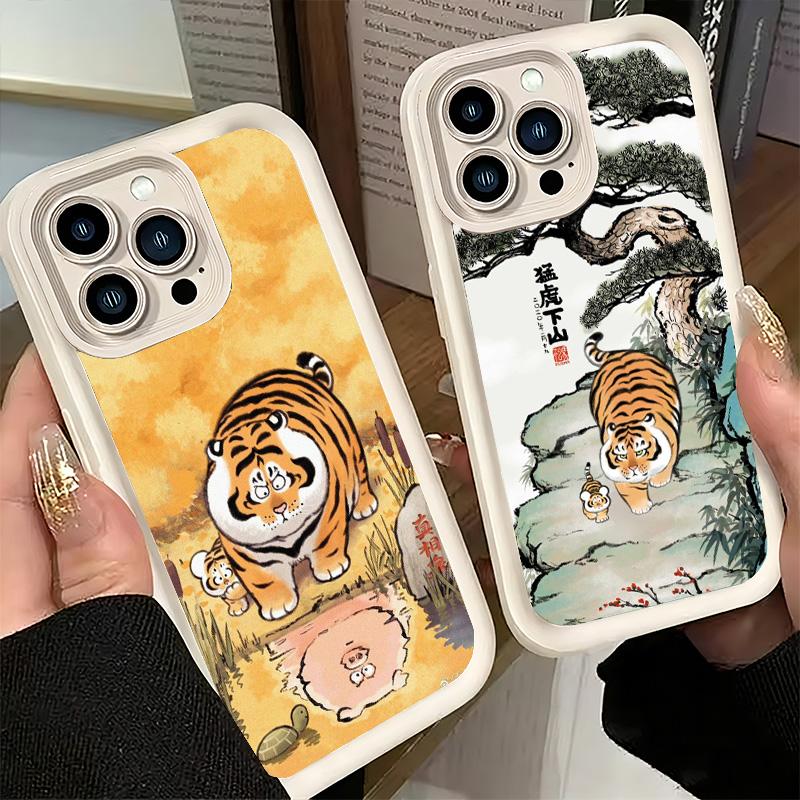 Phone Case for iPhone 17 Air 16E 15 16 Pro Max Cartoon Fat Tiger Funny Cover 14 Plus 13 12 Mini Soft Shell Silicone Fundas