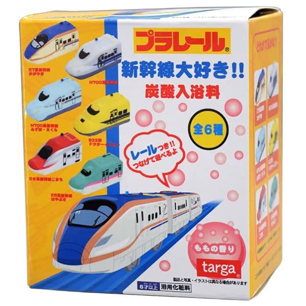 Targa Plarail Shinkansen Lovers Carbonated Bath Salts Includes train car and (1 piece) - rails.