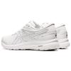 Asics Women's GEL-CONTEND SL Walking Shoes White 1132A057-100