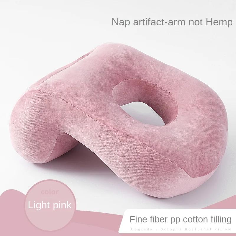 Office Artifact Multi-functional Nap Pillow for Students  Plush Solid Color Pillow Portable Pillow To Protect Cervical Spine