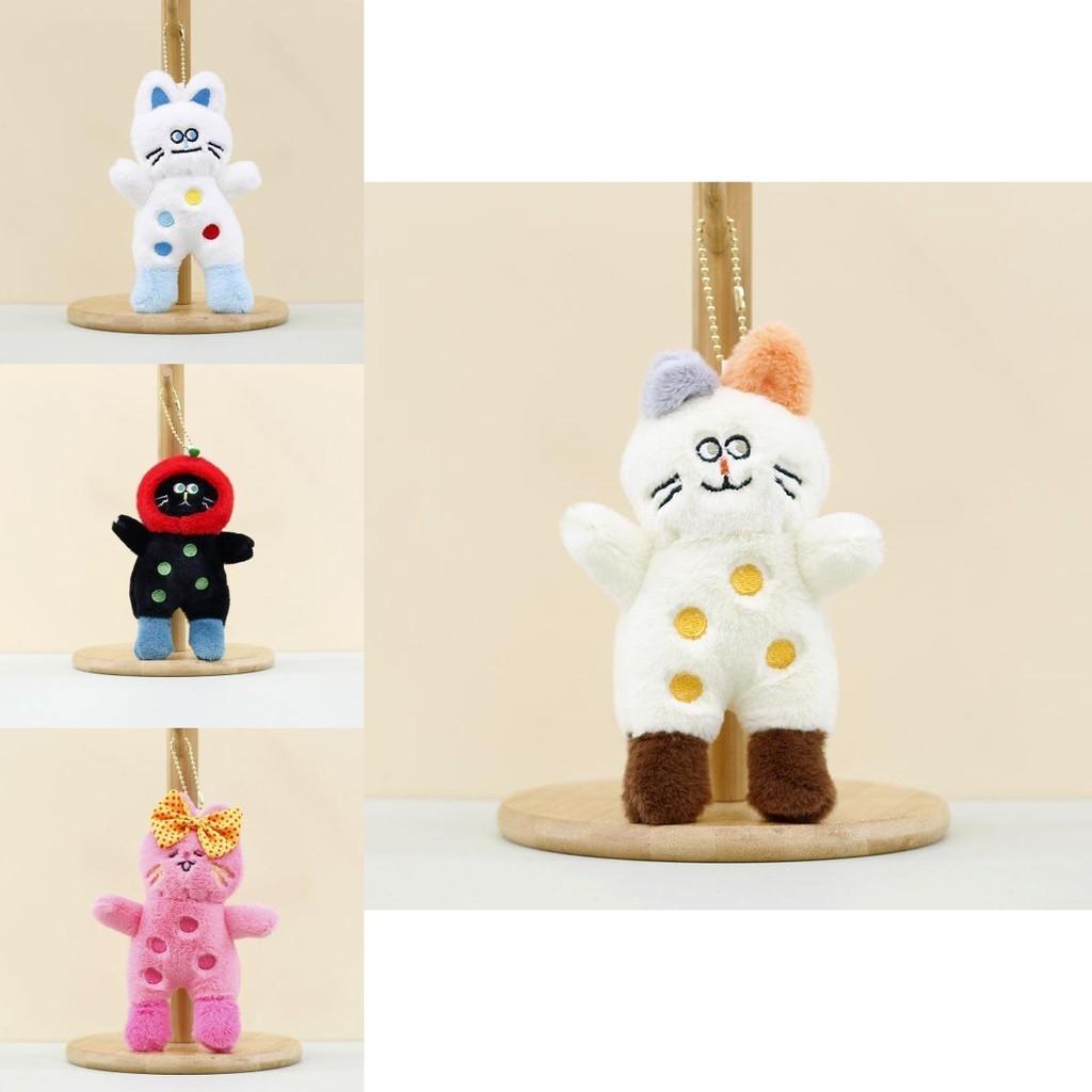 Cute Cat Plush Keychain Adorable 15cm Stuffed Animal For Bags And Keys