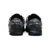 Nike Scarpe da Skateboard Grandi da Uomo Basse Nero/Oro 355152-016(Team52-S-BOX)
