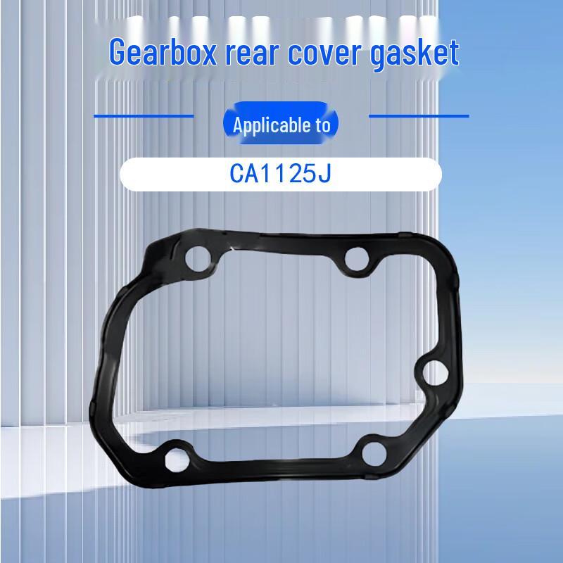 Jūrong Transmission Rear Cover Gasket for Jiefang CA1125J