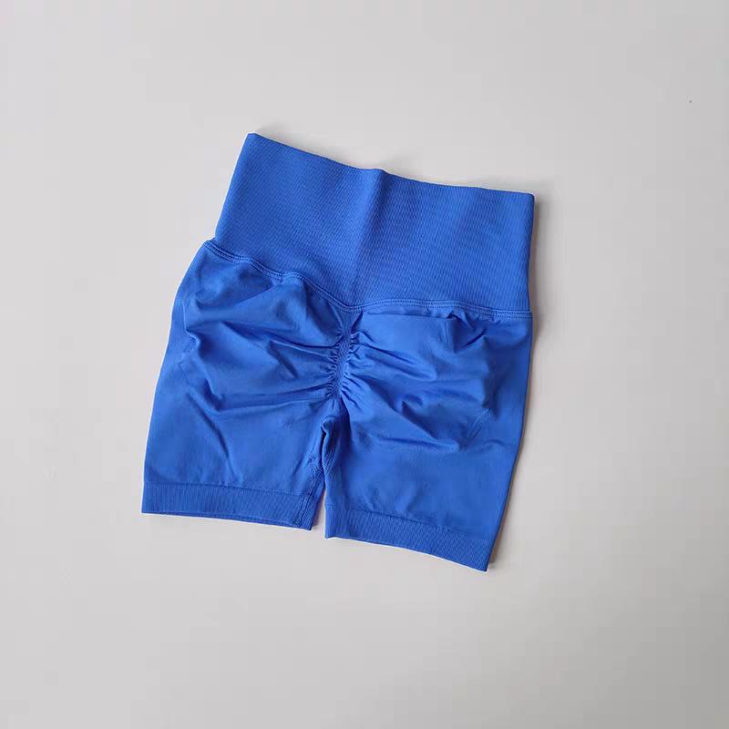 High Waist Tummy Control Slimming Peach Lift Sports Shorts - Quick-Dry Yoga & Running