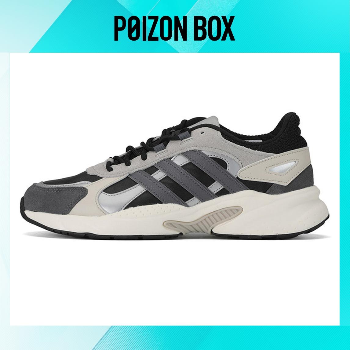 

adidas neo Crazychaos Shadow Chunky Sneakers Men