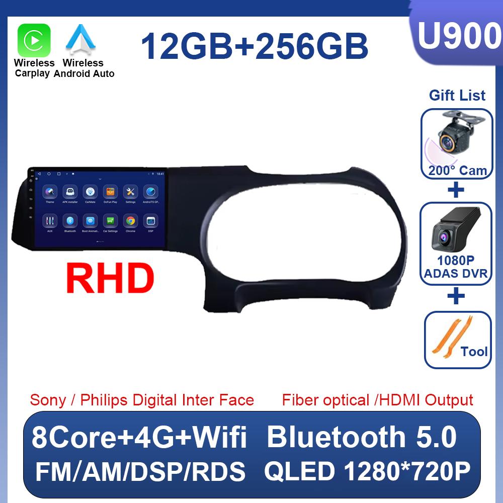 Android 14 Pentru Hyundai i10 2019 2020 2021 Radio Auto Video Stereo DSP Carplay Navigație GPS 4G WIFI 2 Din Fără Player DVD 8 Nuclee