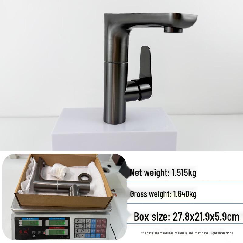 TLXT Rotating Gunmetal Grey Stainless Steel Basin Faucet