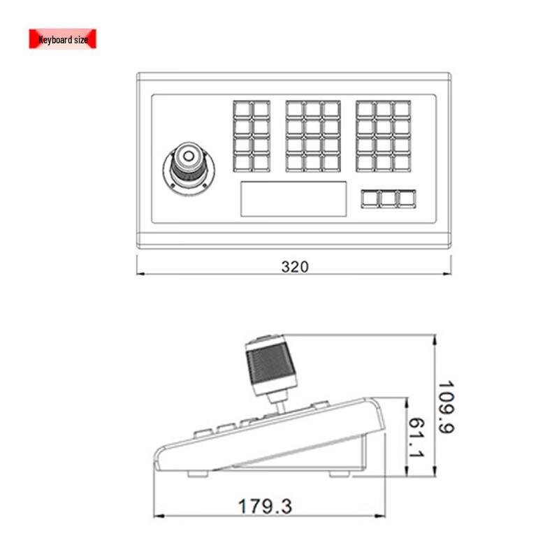 ShengHua Vision AI PTZ Video Conference Cameras & Controller (CN Version)