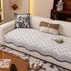 New Sofa Cushion Four Seasons Universal Chenille Fixed Non-Slip Seat Cushion Advanced Light Luxury Irregular Simple