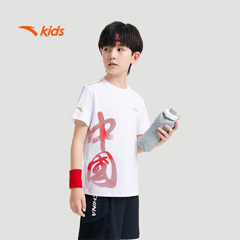 Anta Kids Boys  Lustrous Cotton Short Sleeve Training T-Shirt 165