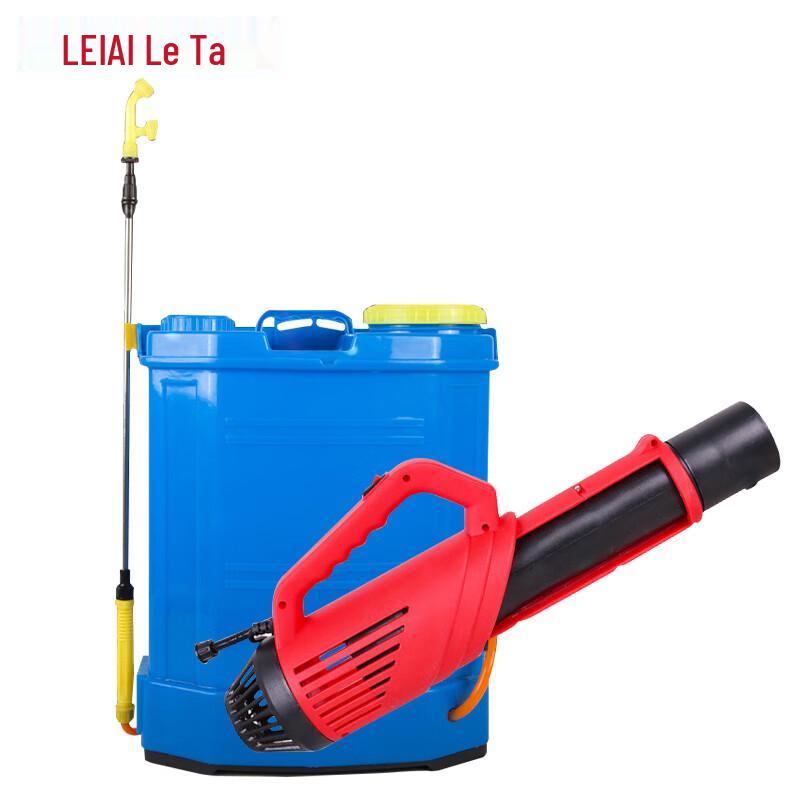 LETA 16L Backpack Electric Sprayer