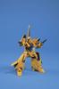 HGUC Methuss Suit Z 1/144 MSA-005 (Mobile Gundam)