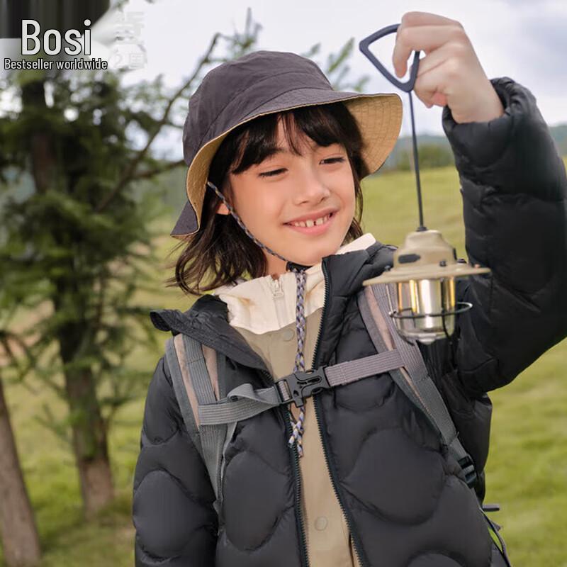 Bosideng Anti-Bacterial Hooded Down Jacket T250135500
