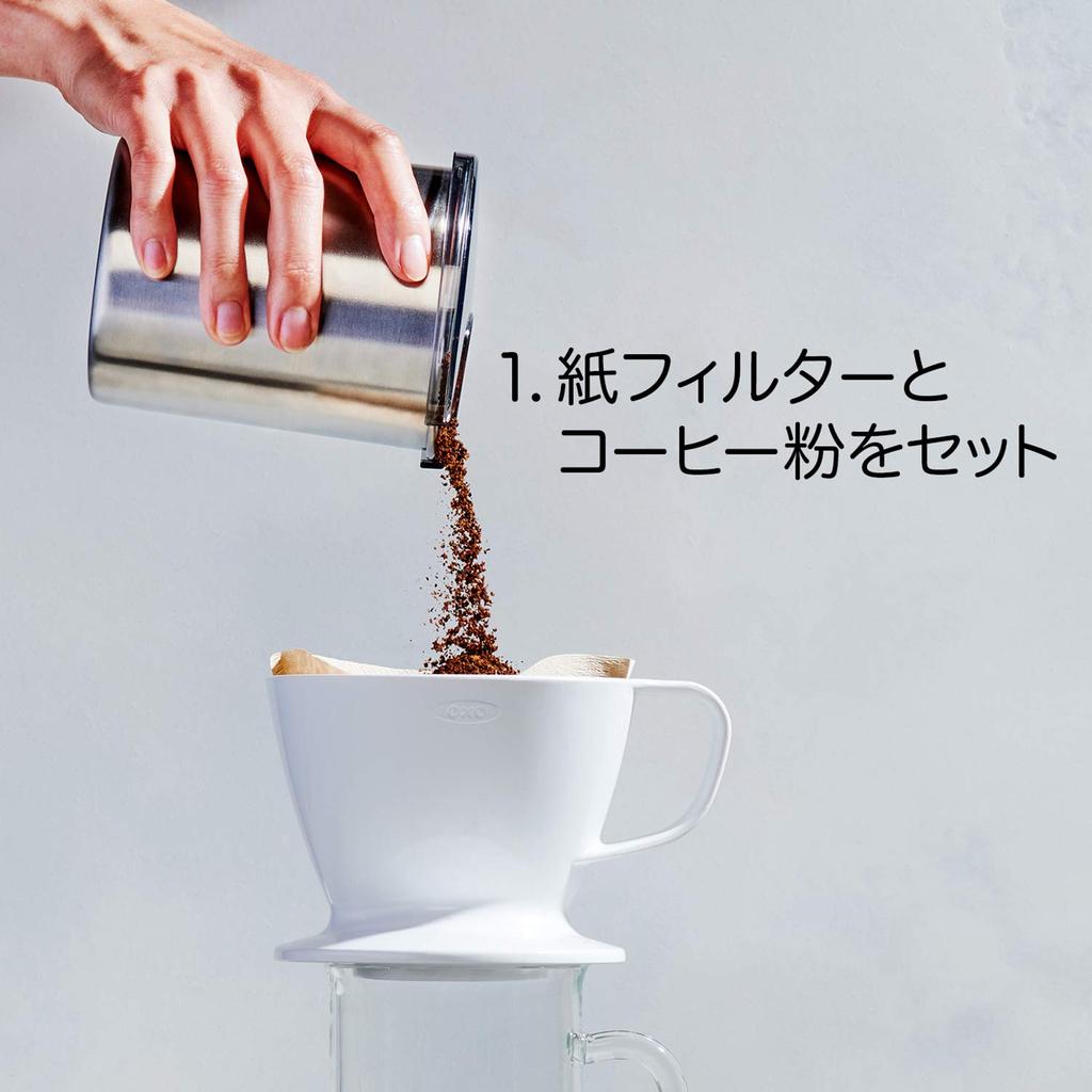 OXO Automatic Drip Coffee Maker, 1-2 Cups, 360ml, White, Trapezoidal Filter, Dishwasher Safe, Time-Saving and Easy Coffee Dripper