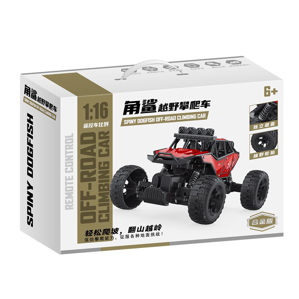 Alloy RC Crawler High Speed 4WD Off-Road Toy Car 1:16 Electric Remote Control Truck 2.4G Anti-Interference with 2 Batteries Gift