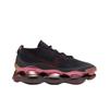 Nike Air Max Scorpion Flyknit Svart Burgunder Damesneakers DJ4702-004