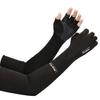 2pcs Non Slip Palm Design Arm Sleeves Breathable Fabric Non Slip Palm Sun Sleeves  Cycling Use
