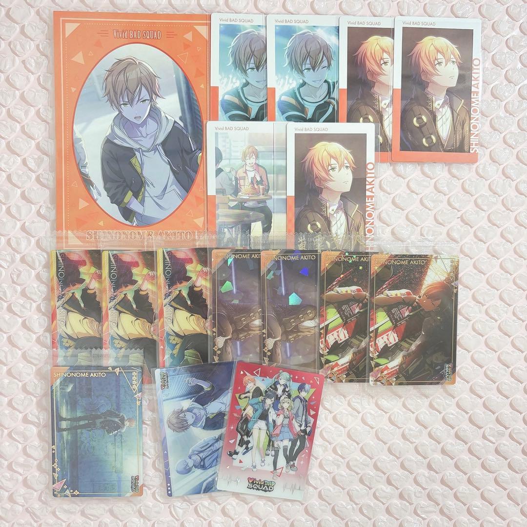[USED] Project Sekai (ProSeka) Shinonome Akito Epica Wafer Bonus Card Postcard