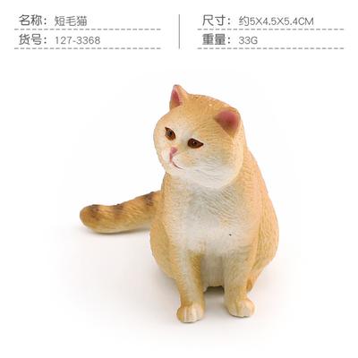 Realistic Short Hair Cat Figurine Decorative Model Small Size Lightweight Animal Sculpture for Home Office Desk Display