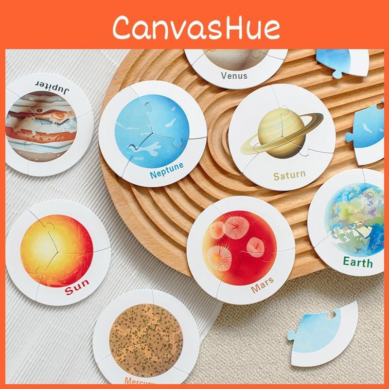 Toddler Wooden Space Puzzle Interlocking Design For Cognitive Development Skills