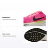 Air Zoom Pegasus 41 Hyper Pink Women Sneakers Guava-Ice Bright-Crimson Sequoia HV5158-600