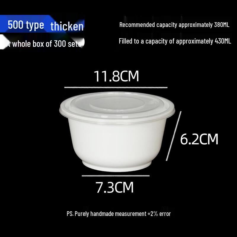 Guye Tiancheng Disposable Round Takeaway Bowls