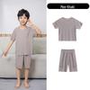 Summer Boys' & Girls' Seamless Ice Silk Pajama Set