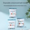 Individually Wrapped Thickened Pure Cotton Compressed Bath Towels for Travel
