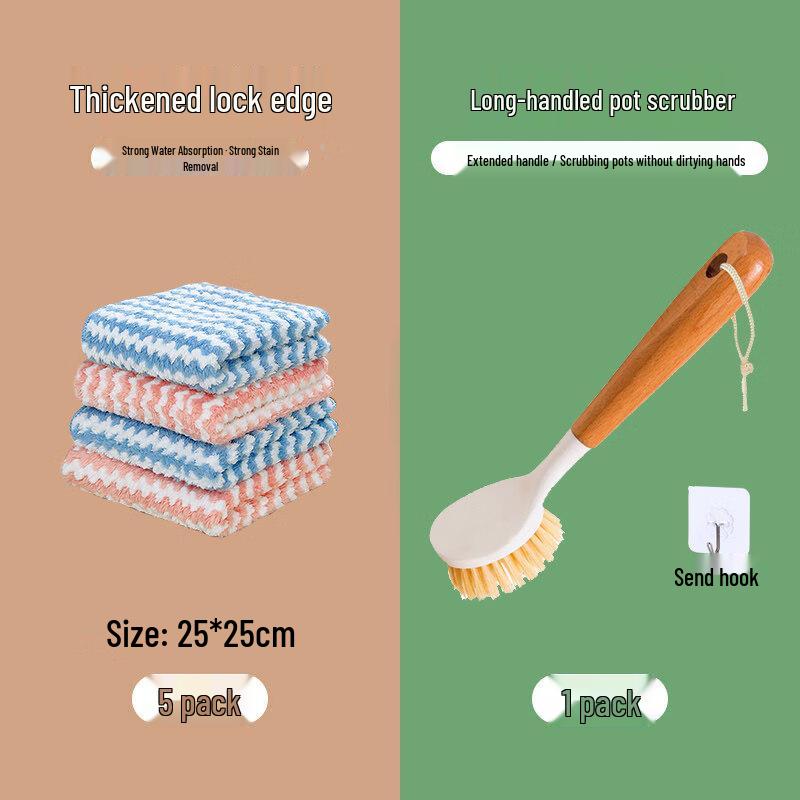 LIEI Kitchen Cleaning Cloth
