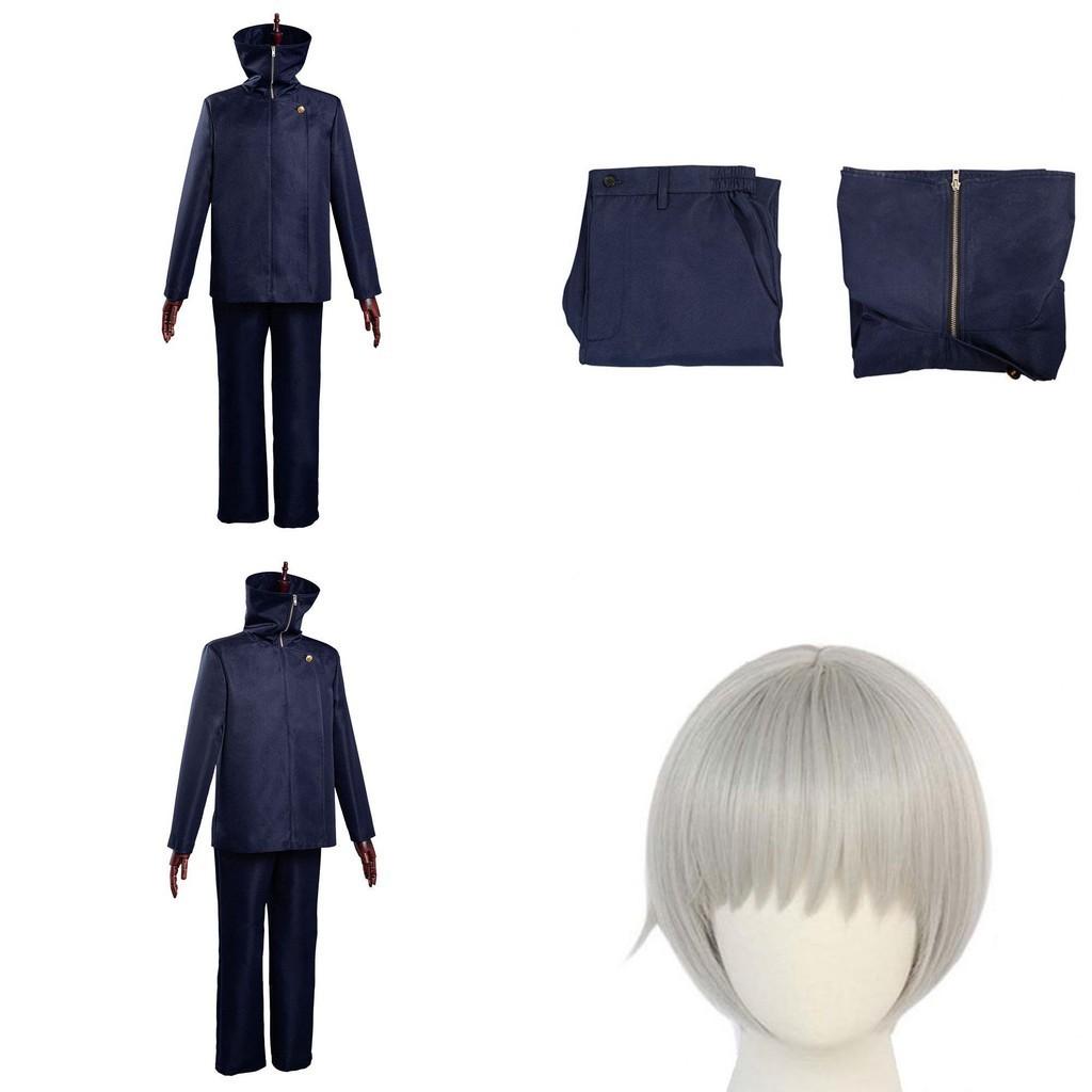 Jujutsu Kaisen Inumaki Toge Cosplay Costume Set With Highquality Wig And Durable Pants For Halloween And Anime Events