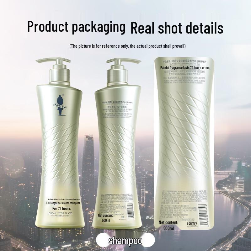 Adolph Canton Tower 4-in-1 Silicone-Free Shampoo
