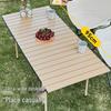 Waterman Outdoor Portable Folding Table & Chair Set