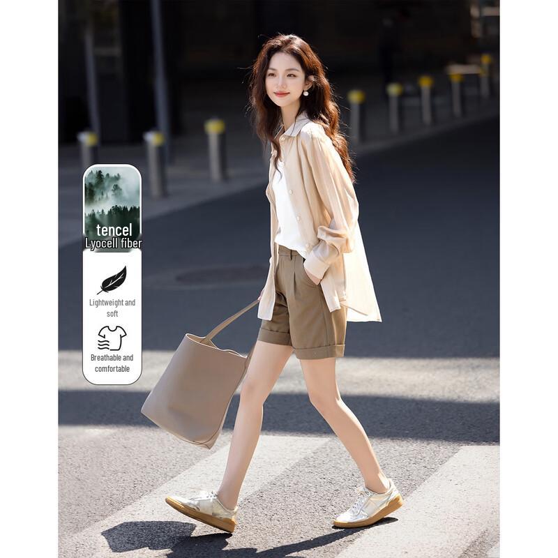 

Demana Breathable Tencel Collared Shirt M