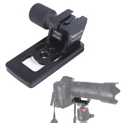 Duomianshou Camera Ring Tripod Mount Tripod Mount Ring Lens Support Collar Lens Bracket Collar Tripod Socket Compatible with Nikon Nikkor FL ED VR