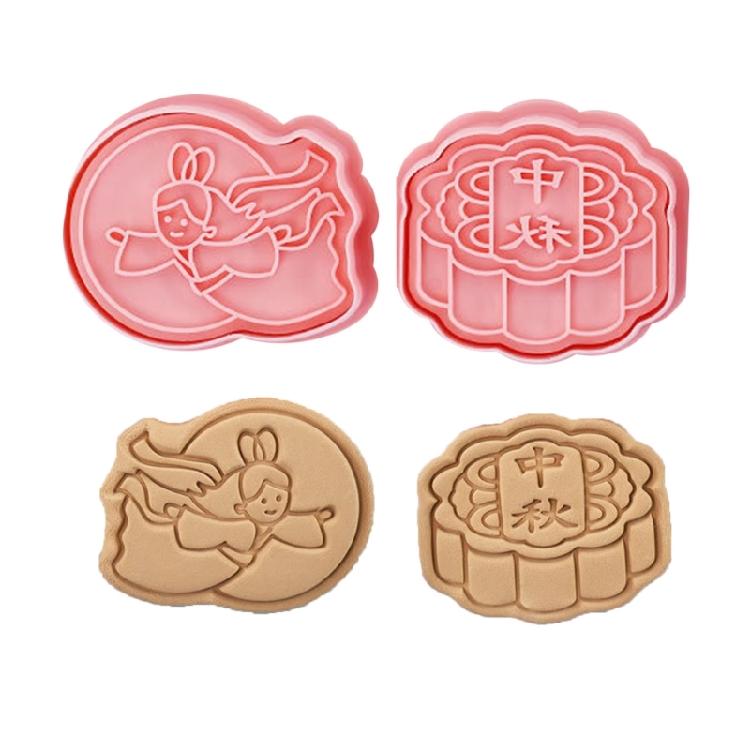 2/3Pcs Cartoon Pattern Printing Cookie Cutter Mold DIY Kites Zongzi Boats Mold