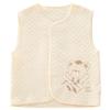 Labby Kids' Quilted Warm Vest