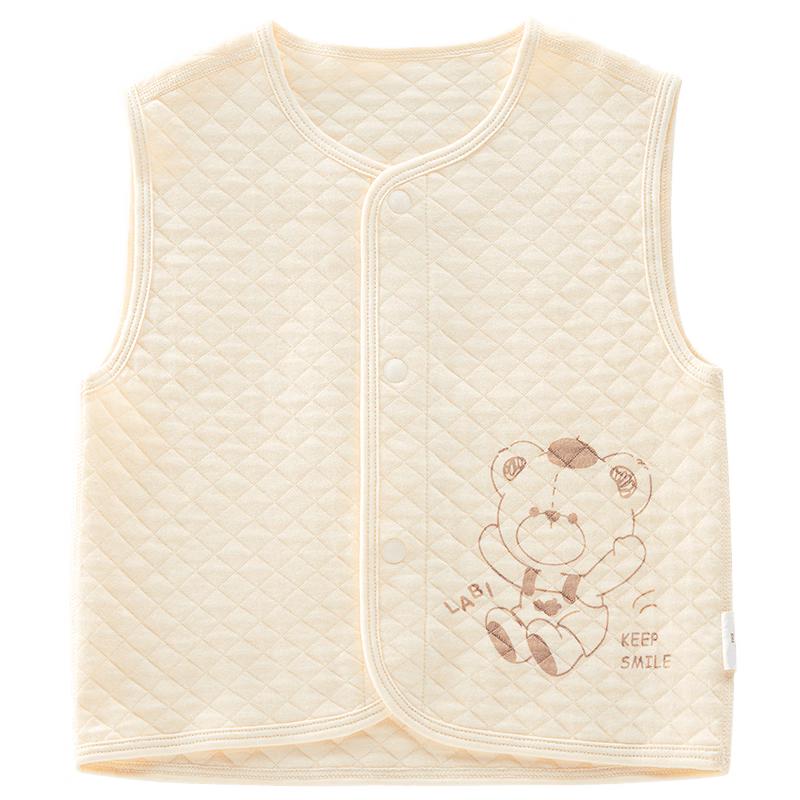 Labby Kids' Quilted Warm Vest
