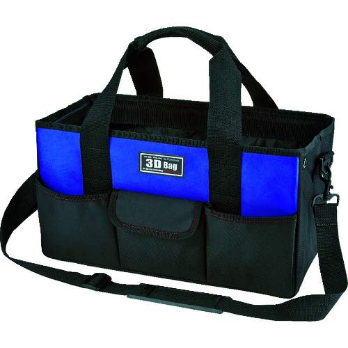 Ringstar 3D Bag with 10 Pockets, Blue, RD-435 (L435 X W200 X H235mm)